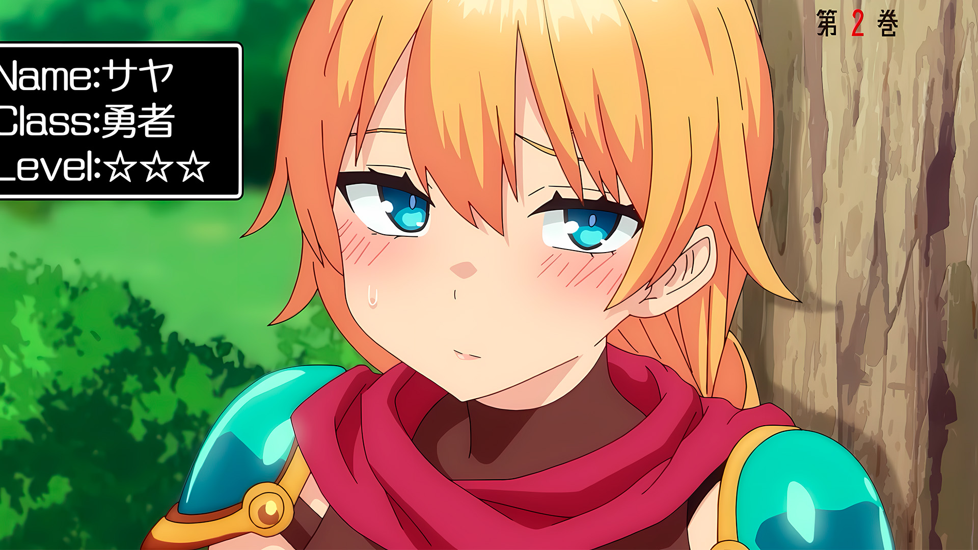 ตัวอย่างอย่างเป็นทางการของ Immoral Game Master The Animation ได้ประกาศอย่างเป็นทางการแล้ว