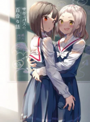 6649