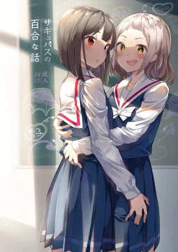 6649
